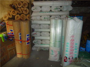 樂平平安防水建材五金綜合銷售部 五金零售領(lǐng)域的堅(jiān)實(shí)力量